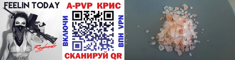 Купить Codein  Cocaine  ГАШИШ  Меф мяу мяу  Каннабис  Дивногорск