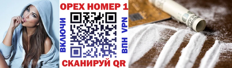 Cocaine Columbia  Купить  Дивногорск 