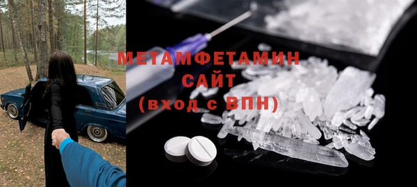 таблы Карталы