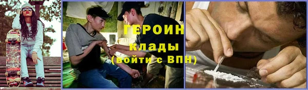 скорость mdpv Касимов