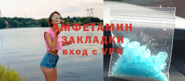 ешки Карпинск