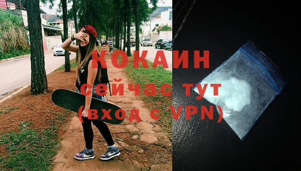 таблы Карталы