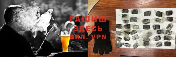 ешки Карпинск