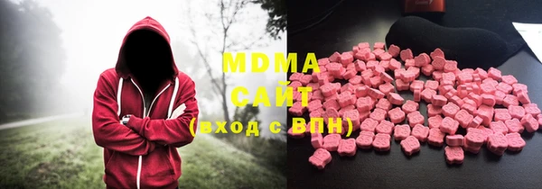ешки Карпинск