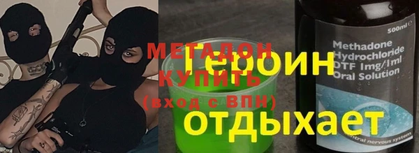 ешки Карпинск