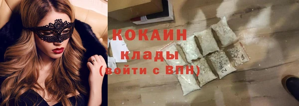 ешки Карпинск