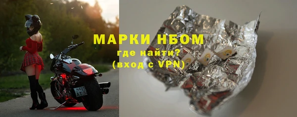 таблы Карталы