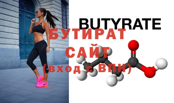 метадон Киренск