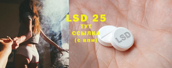таблы Карталы