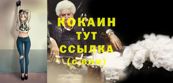ешки Карпинск