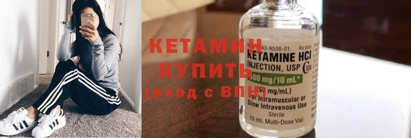 скорость mdpv Касимов