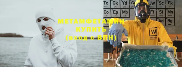 ешки Карпинск