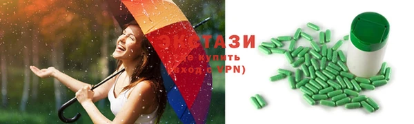 таблы Карталы
