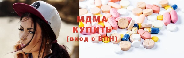 скорость mdpv Касимов