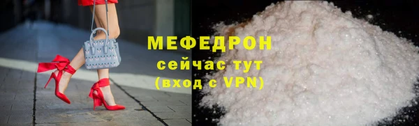 таблы Карталы