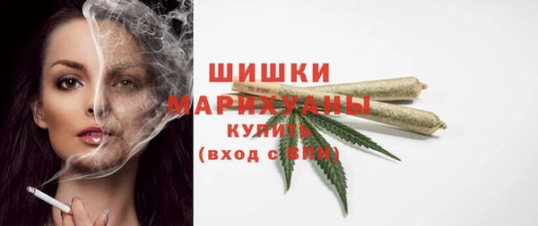 ешки Карпинск