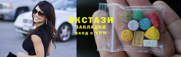 таблы Карталы