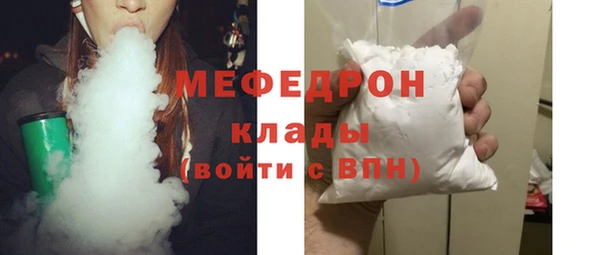 таблы Карталы