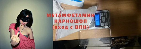 PSILOCYBIN Кинешма
