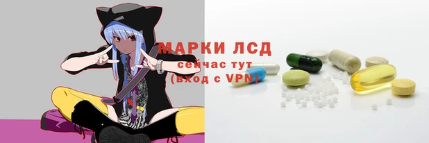 таблы Карталы