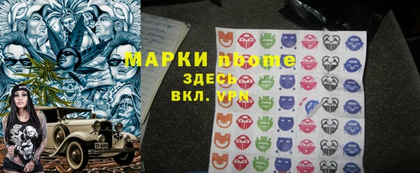 таблы Карталы