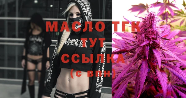 скорость mdpv Касимов