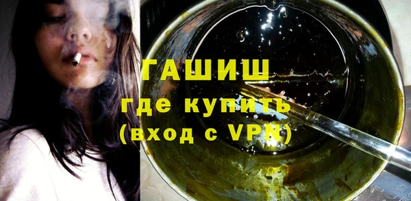 скорость mdpv Касимов