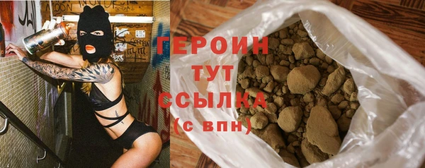 ешки Карпинск