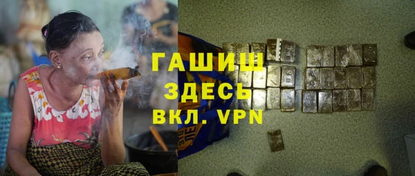 ешки Карпинск