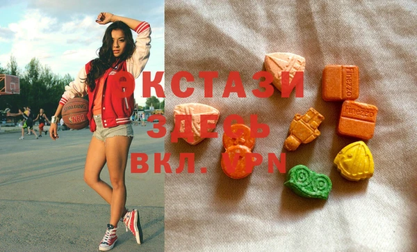 таблы Карталы