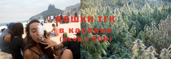 ешки Карпинск