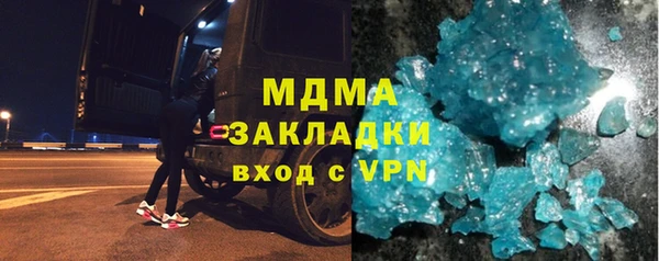 таблы Карталы
