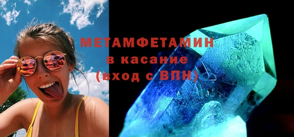 таблы Карталы