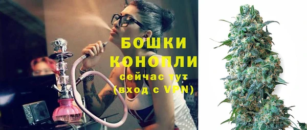 таблы Карталы