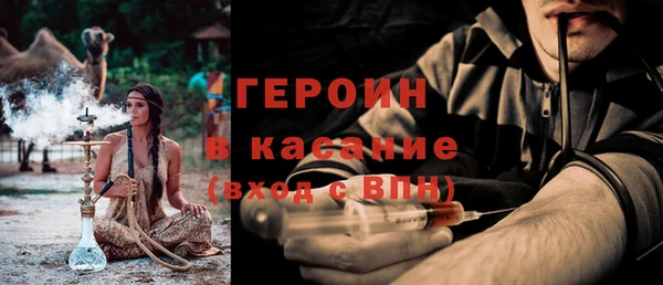 таблы Карталы
