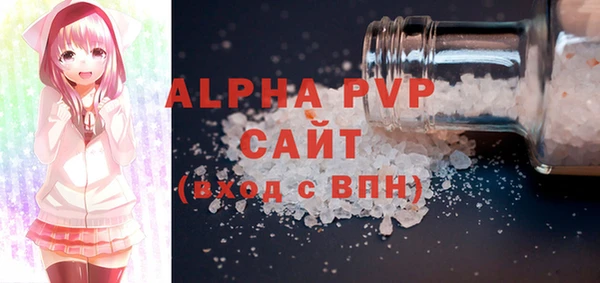 mix Киреевск