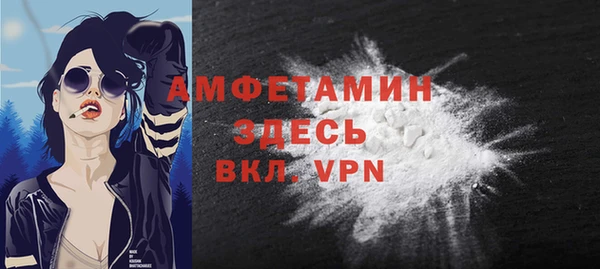 ешки Карпинск