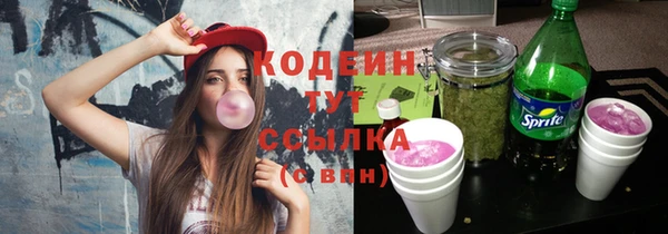 таблы Карталы
