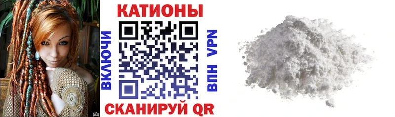 Купить где  Дивногорск  МЕФ 4 MMC 